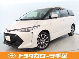 トヨタ エスティマ エスティマ アエラス プレミアム 1年間走行無制限保証　衝突回避被害軽減