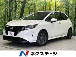 日産 ノート 1.2 S FOUR 4WD KENWOOD製SDナビ 全周囲カメラ 衝突軽減