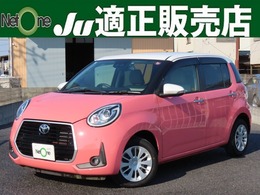 トヨタ パッソ 1.0 モーダ チャーム 禁煙車1オーナー純正ナビ スマートアシスト