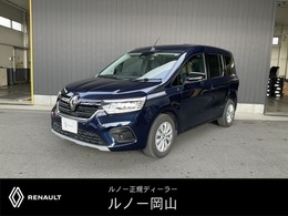 ルノー カングー インテンス 7EDC 