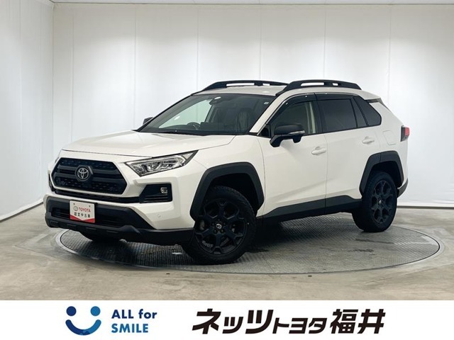 キレイ・信頼・安心のトヨタ認定中古車！ お車選びにもご購入後にも安心をプラス！
