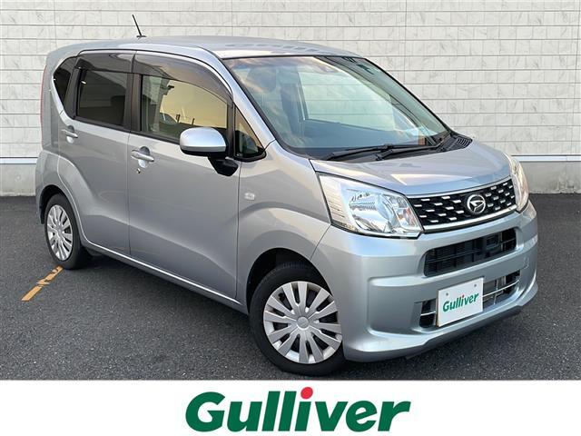 この度はガリバーひたちなか昭和通り店の在庫をご覧頂き、ありがとうございます。在庫は常に入れ替わりますので、いつでもお気軽にお立ち寄りください。