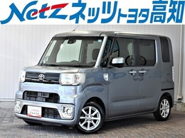 トヨタ ピクシスメガ 660 L SAII 