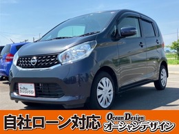 日産 デイズ 660 S 検2年 自社 ローン 対応　ベンチシート