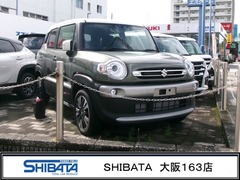 スズキ クロスビー の中古車 1.0 ハイブリッド MZ 大阪府守口市 179.8万円