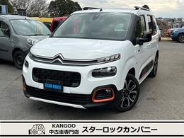 シトロエン ベルランゴ シャイン XTRパック ディーゼルターボ 特別仕様　専用アルミホイール
