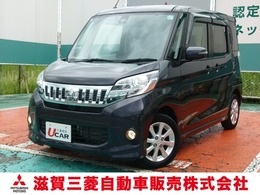 三菱 eKスペース 660 カスタム G eアシスト ナビ全方位カメラ前ドラレコワンオーナー