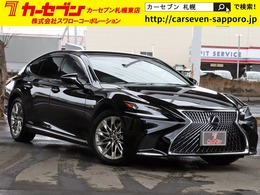 レクサス LS 500h エグゼクティブ 4WD 寒冷地　マクレビ　リアエンター　ナビTV