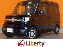 ホンダ N-VAN 660 ファン 届出済未使用車 衝突軽減B LEDヘッドライト