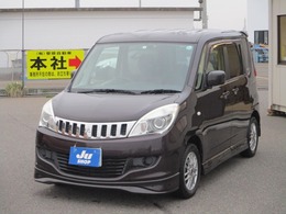 三菱 デリカD：2 1.2 X 4WD 