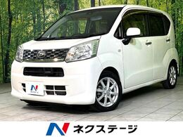ダイハツ ムーヴ 660 X SAII ナビ　バックカメラ　衝突軽減　禁煙車