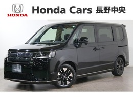 ホンダ ステップワゴン 2.0 e:HEV スパーダ ギャザズメモリーナビ　フルセグ
