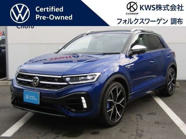 【フェア特選車】【登録済未使用車】フォルクスワーゲン調布認定中古車ページをご覧いただきありがとうございます♪♪グループ在庫の中からお気に入りの1台をお探しください♪♪