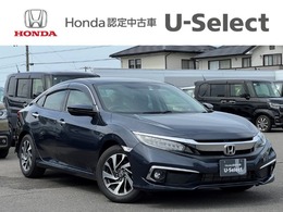 ホンダ シビックセダン 1.5 