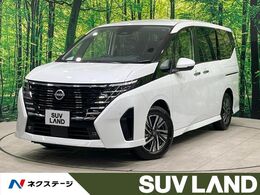日産 セレナ 1.4 e-POWER ハイウェイスターV 登録済未使用車 純正12型ナビ