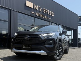 トヨタ RAV4 2.5 ハイブリッド アドベンチャー E-Four 4WD パノラミックビューモニターデジタルミラー