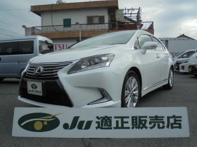 安心のJU適正販売店です。中古自動車販売士の資格を持ったスタッフが何でも丁寧にお答えします。お気軽にご相談ください。