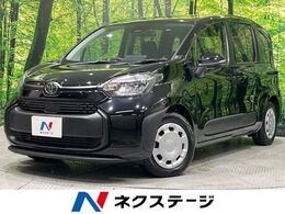 トヨタ シエンタ ハイブリッド 1.5 X 登録済未使用車　7人乗　セーフティセンス