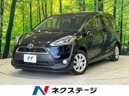 トヨタ シエンタ 1.5 G 禁煙車 純正ナビ 両側電動スライドドア