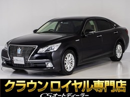 トヨタ クラウンロイヤル ハイブリッド 2.5 ロイヤルサルーン 衝突軽減/踏み間違防止/前車追従/HDDナビ