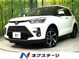 トヨタ ライズ ハイブリッド 1.2 Z 衝突軽減　純正ナビ　全周囲カメラ