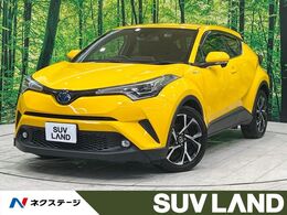 トヨタ C-HR ハイブリッド 1.8 G 禁煙 純正ナビ バックカメラ 衝突軽減 ETC