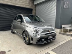 695C