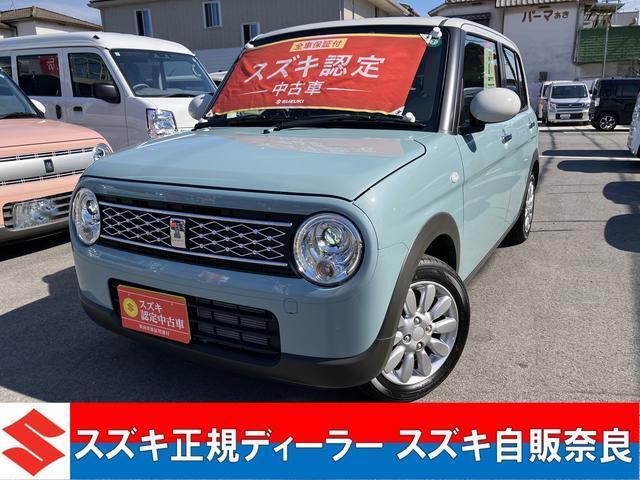 全車メーカー保証付で販売いたします！ 全車メーカー保証付で販売いたします！