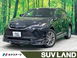 トヨタ ハリアー 2.5 ハイブリッド Z レザーパッケージ 禁煙 モデリスタ JBL 全周囲カメラ12型ナビ