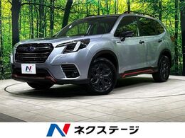 スバル フォレスター 2.0 エックスブレイク 4WD フロントカメラ　サイドカメラ　バックカメ