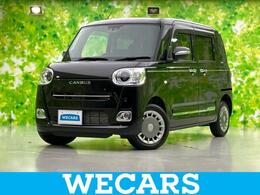 ダイハツ ムーヴキャンバス 660 セオリー Gターボ 4WD 社外 9インチ SDナビ/スマートアシスト(ト