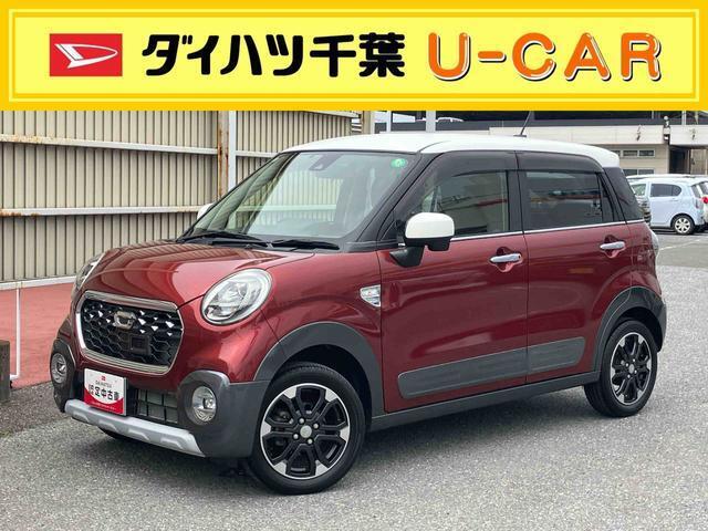 お値打ち車の理由は、（外装キズ.室内ニオイ）です。”お値打ち車”をご検討の方は、店頭にご来店頂き、実車を車両状態を必ずご確認下さい。実車確認を頂けるお客様のみに販売を限らせて頂きます。