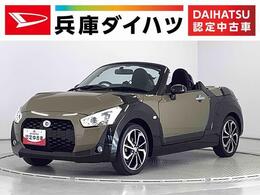 ダイハツ コペン エクスプレイ 660 走行無制限1年保証　CVT　電動オープン