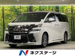 トヨタ ヴェルファイア 2.5 Z Gエディション サンルーフ BIGX11型ナビ モデリスタエアロ