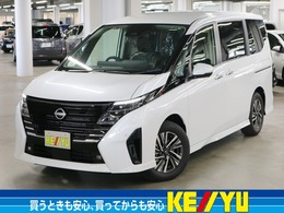 日産 セレナ 2.0 ハイウェイスターV インテリミラー　アラウンドビュー