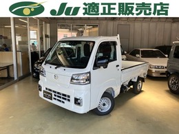 ダイハツ ハイゼットトラック 660 ローダンプ 電動モーター式 3方開 4WD 