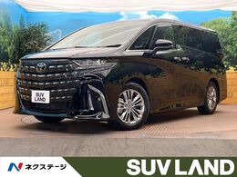トヨタ アルファード ハイブリッド 2.5 Z ガラスルーフ 14型ナビ