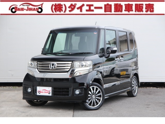 この度は弊社の在庫車両をご覧頂き誠にありがとうございます！自社ローンもございますので、ローンにご不安な方是非一度ご相談下さい。また、大手に負けないアフターで、整備工場・鈑金工場を完備しております。