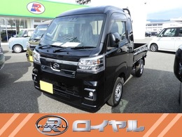 ダイハツ ハイゼットトラック 660 ジャンボ エクストラ 3方開 