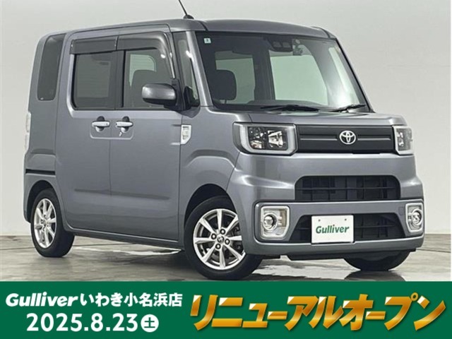 【右斜前】この度はガリバーの在庫をご覧頂きまして、有り難う御座います。ガリバーグループの新鮮在庫を販売しております！