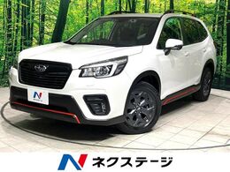 スバル フォレスター 2.5 エックスブレイク 4WD ナビ　バックカメラ　サイドカメラ　 ETC