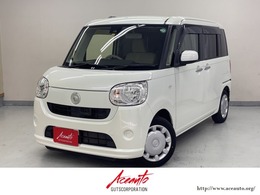 ダイハツ ムーヴキャンバス 660 X リミテッド SAII 禁煙車　両側パワースライドドア　プッシュ