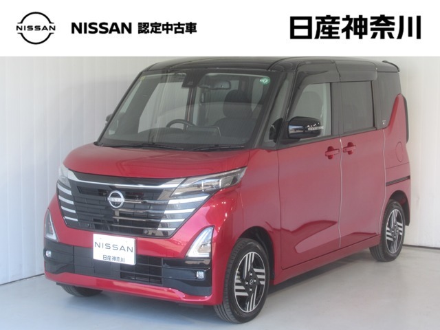ルークス　ハイウェイスター　X　4WD　プロパイロットエディション　入荷しました！