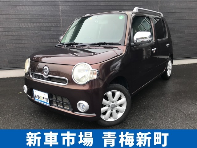 この度は当店のお車をご覧になっていただき、誠にありがとうございます。じっくり現車確認して頂けるよう、ご準備を致します！
