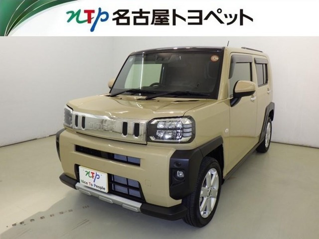 愛知・岐阜・三重・静岡在中で、現車確認可能な方への販売に限らせて頂きます