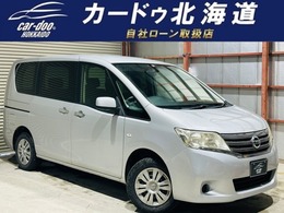 日産 セレナ 2.0 20X 4WD ドラレコ下周り防錆