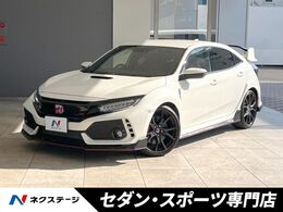 ホンダ シビックタイプR 2.0 ターボ　センタートリプルマフラー　クルー