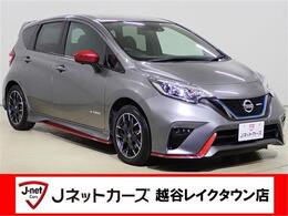 日産 ノート 1.2 e-POWER NISMO 純正ナビ 全方位 デジタルミラー フルセグ