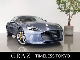 アストンマーティン ラピード S タッチトロニック3 V12 コンコースブルー セダン 認定中古