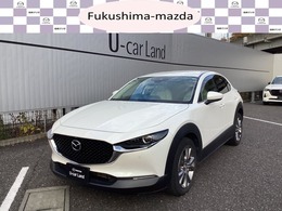 マツダ CX-30 2.0 20S Lパッケージ 